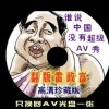 彩吧助手大乐透开奖结果